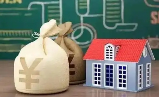 绵阳南京公积金代取垫付（南京公积金代取中介收几个点）